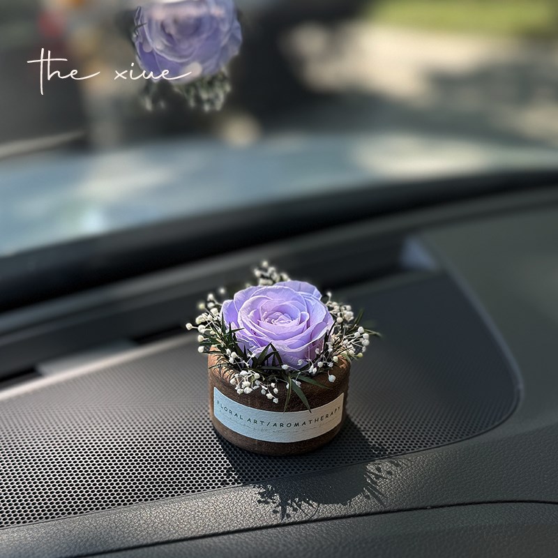 永生花车内装饰品摆件汽车中控台车载女士车内高级2025新款网红