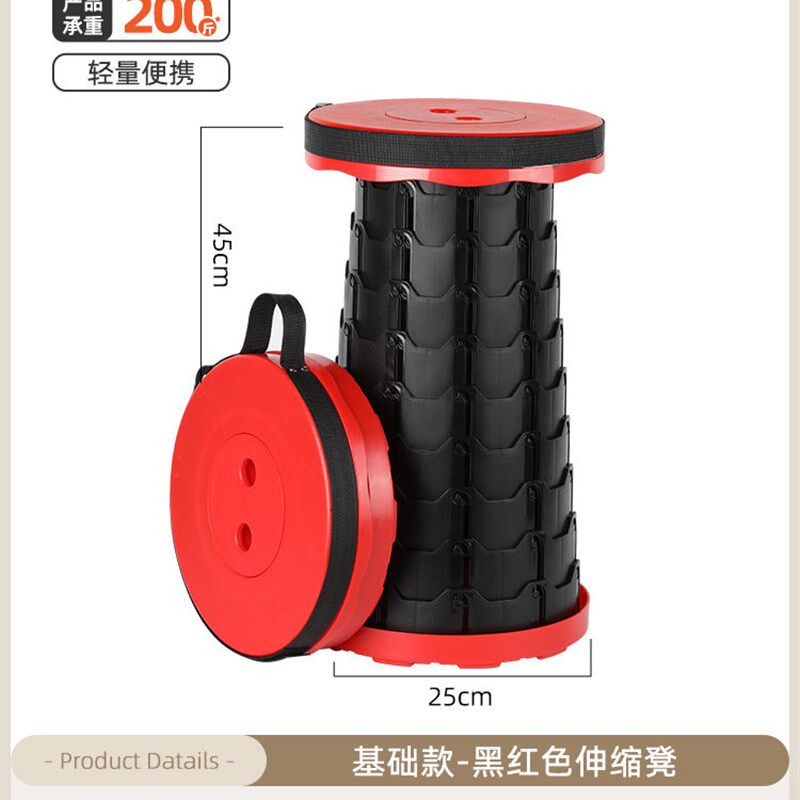 德国升级加厚折叠凳户外便携式超轻一步拉伸安全稳固轻量携带凳子