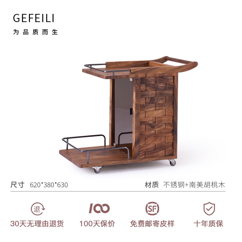 中古风可移动小推车带轮创意沙发边几客厅家用复古收纳茶几