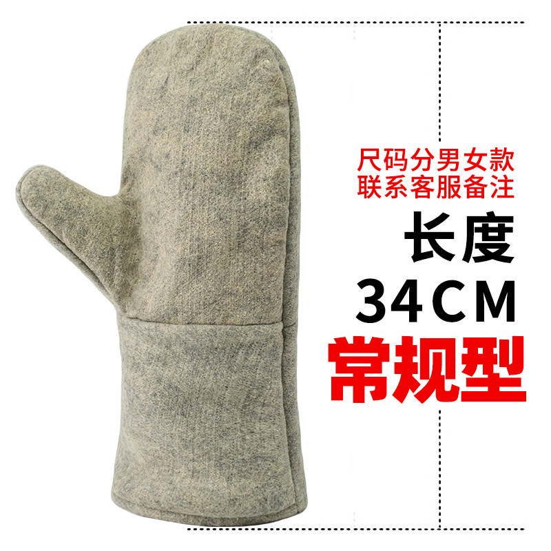 卡司顿烤箱手套防烫加厚耐磨加长隔热商用耐高温500度烘焙箱隔热,居家日用,防护手套,淘宝优惠券,粉丝福利购,淘宝优惠卷