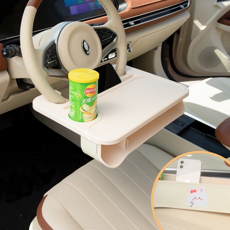 车载方向盘小桌板主驾驶饭餐桌办公吃饭神器汽车用笔记本电脑支架