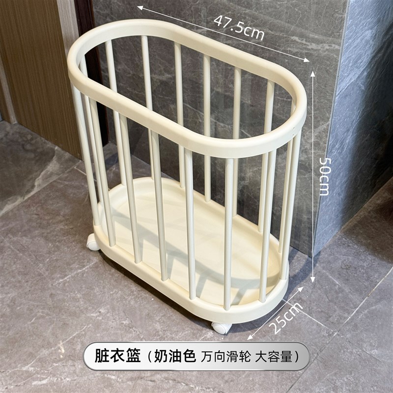 瑜伽垫收纳筐家用带轮子可移动健身器材收纳框运动工具整理置物架