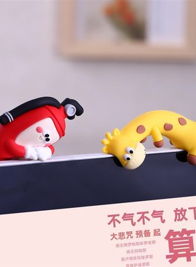 放电视机上的小摆件背景墙玩偶挂件公仔入户玄关可视门铃装饰边框