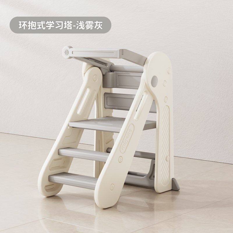曼龙学习塔蒙氏宝宝洗漱台阶梯凳可折叠儿童洗手台脚踏凳防滑扶手,住宅家具,儿童踏脚凳（原婴童）,淘宝优惠券,粉丝福利购,淘宝优惠卷
