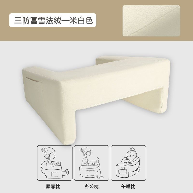 宿舍笔记本床上电脑桌长方形可移动懒人桌折叠卧室床边学习桌书桌,住宅家具,床边桌,淘宝优惠券,粉丝福利购,淘宝优惠卷