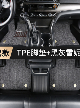 20223款iQ欧拉黑猫r1白猫r2好猫GT小野猫芭蕾猫全包围TPE汽车脚垫
