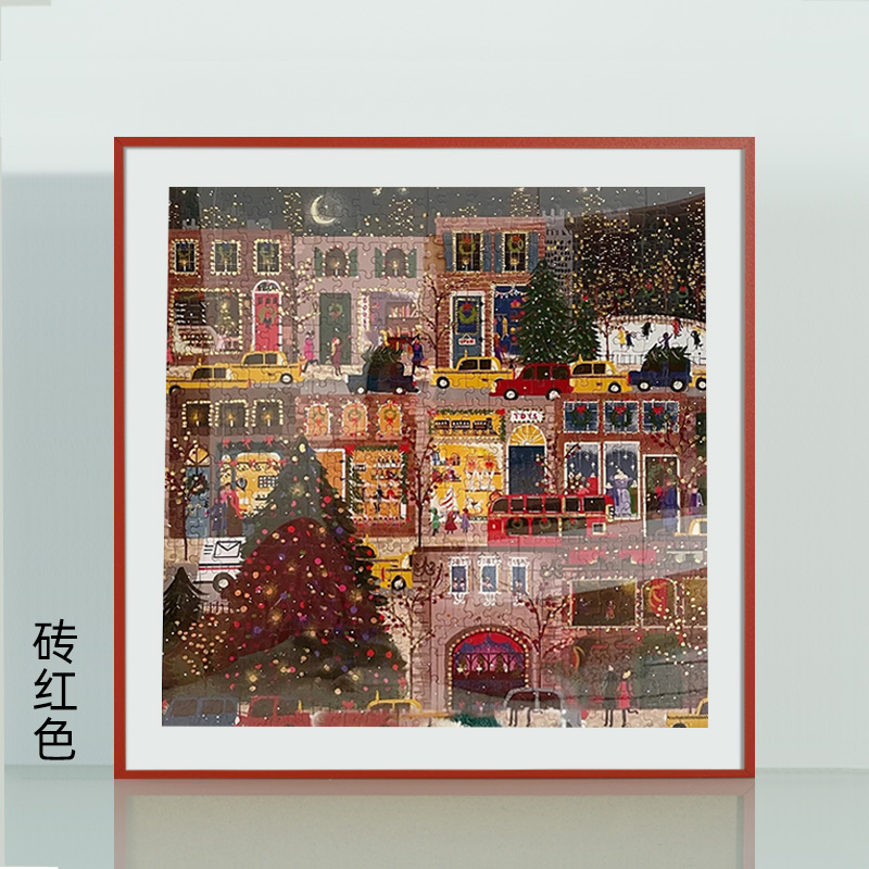 铝合金方形拼图框架裱框挂墙500片圣诞冬灯相框四季650太阳花画框