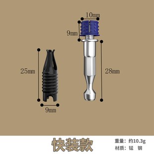 拍咔无孔隐形二合一连接件 柜体层板连接件A扣衣柜家具螺丝紧固件