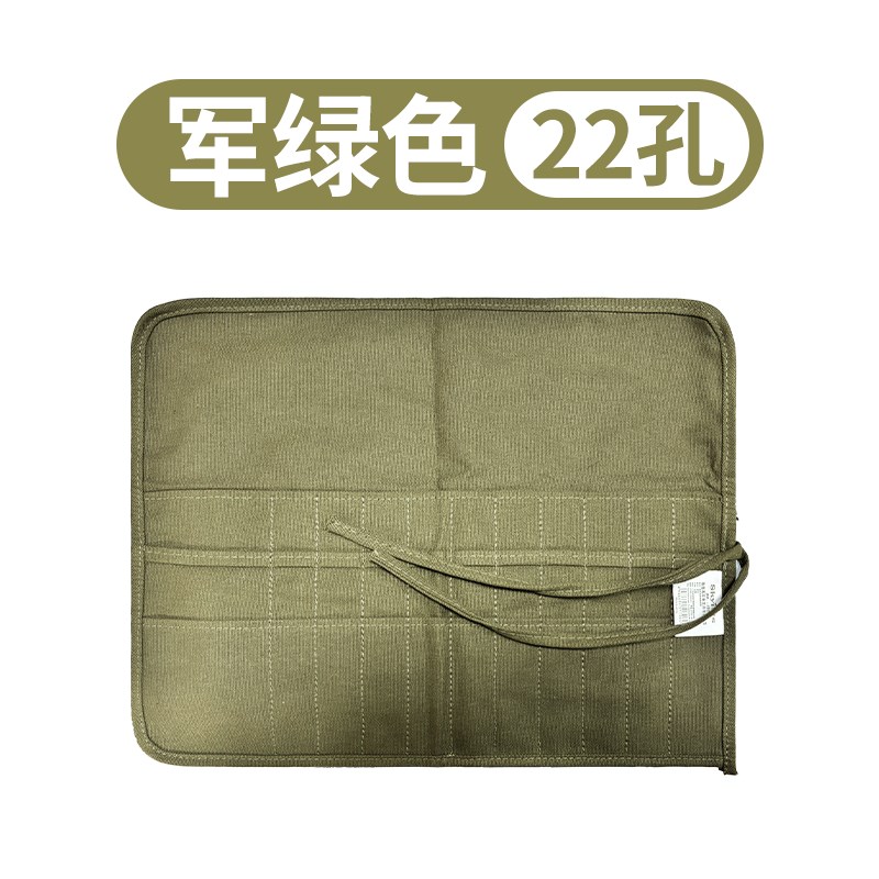 帆布绘画毛笔帘水粉笔袋毛笔专用插笔袋 收纳袋 水彩画笔整理笔卷