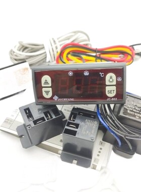 JC-602巨创穗凌雪柜冷柜电子温度器控器温控仪冰箱30A展示柜雪柜