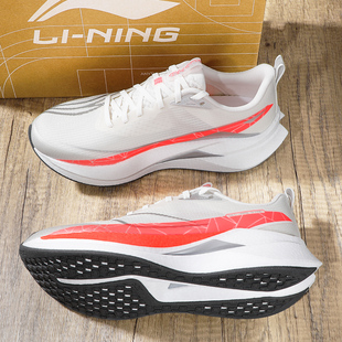 李宁赤兔9pro跑步鞋女款2026春季新款䨻丝透气跑鞋舒适减震运动鞋