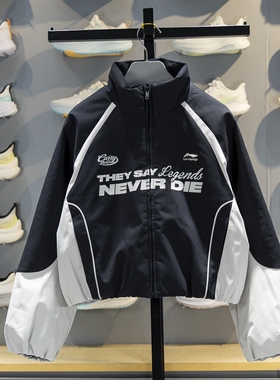 李宁xLPL联名短棉服女2025冬季新款电子竞技系列运动休闲夹克外套