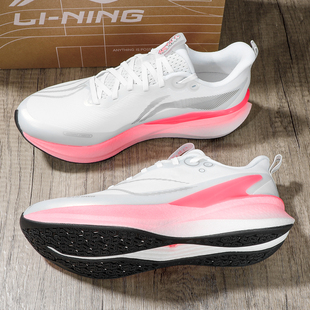 李宁秋冬款赤兔8pro跑步鞋女2025冬季新品加厚防泼水缓震运动鞋