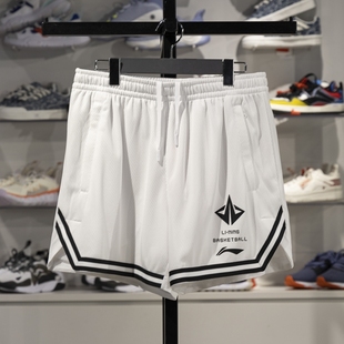 李宁篮球短裤 AAPV033 男2025新款 宽松冰丝速干网眼透气运动五分裤