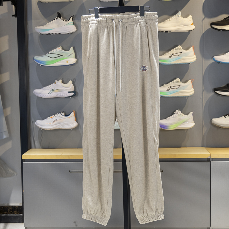 李宁束脚卫裤男2025秋季新款反伍系列纯棉透气宽松运动长裤休闲裤