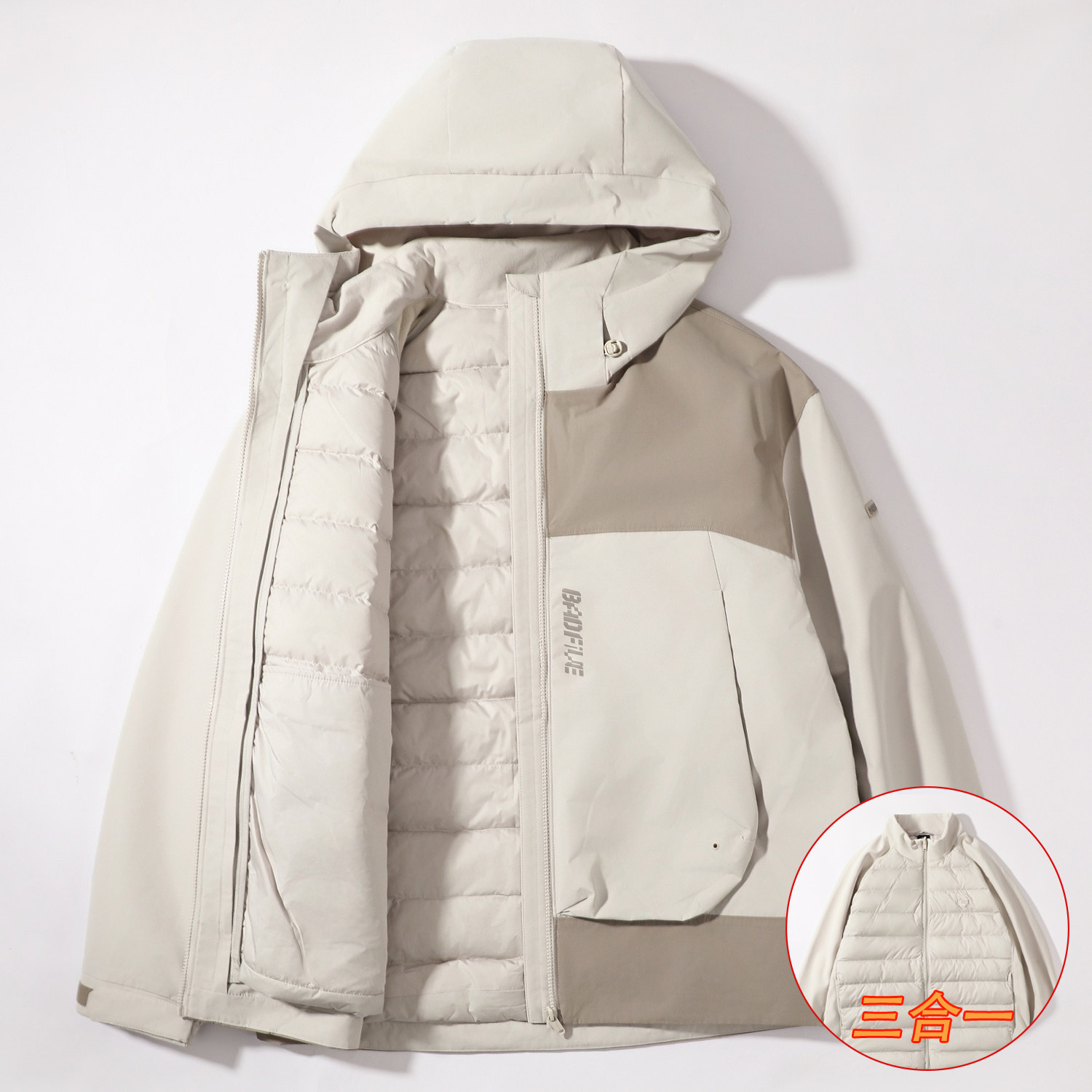 李宁三合一羽绒服外套男2025冬季新款鸭绒内搭防风保暖登山冲锋衣