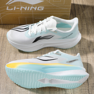李宁飞电6c跑步鞋女款2026春季新款䨻丝透气跑鞋轻质女鞋运动鞋