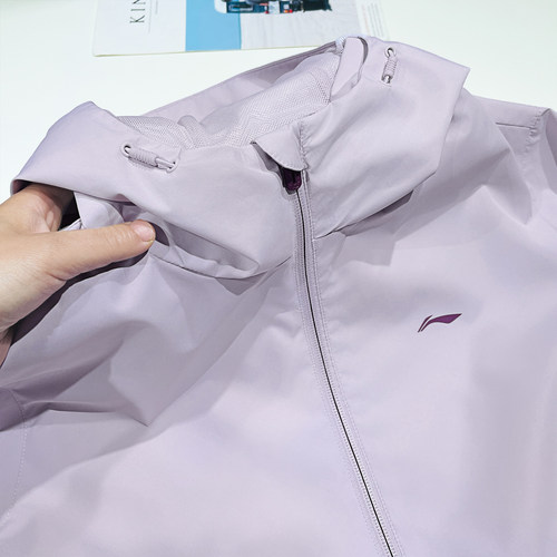 李宁运动风衣2025新款健身系列女子百搭透气梭织连帽外套AFDV062