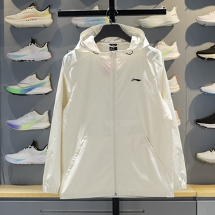 李宁运动风衣男2025秋季 户外防晒舒适纯色健身连帽休闲外套 新款