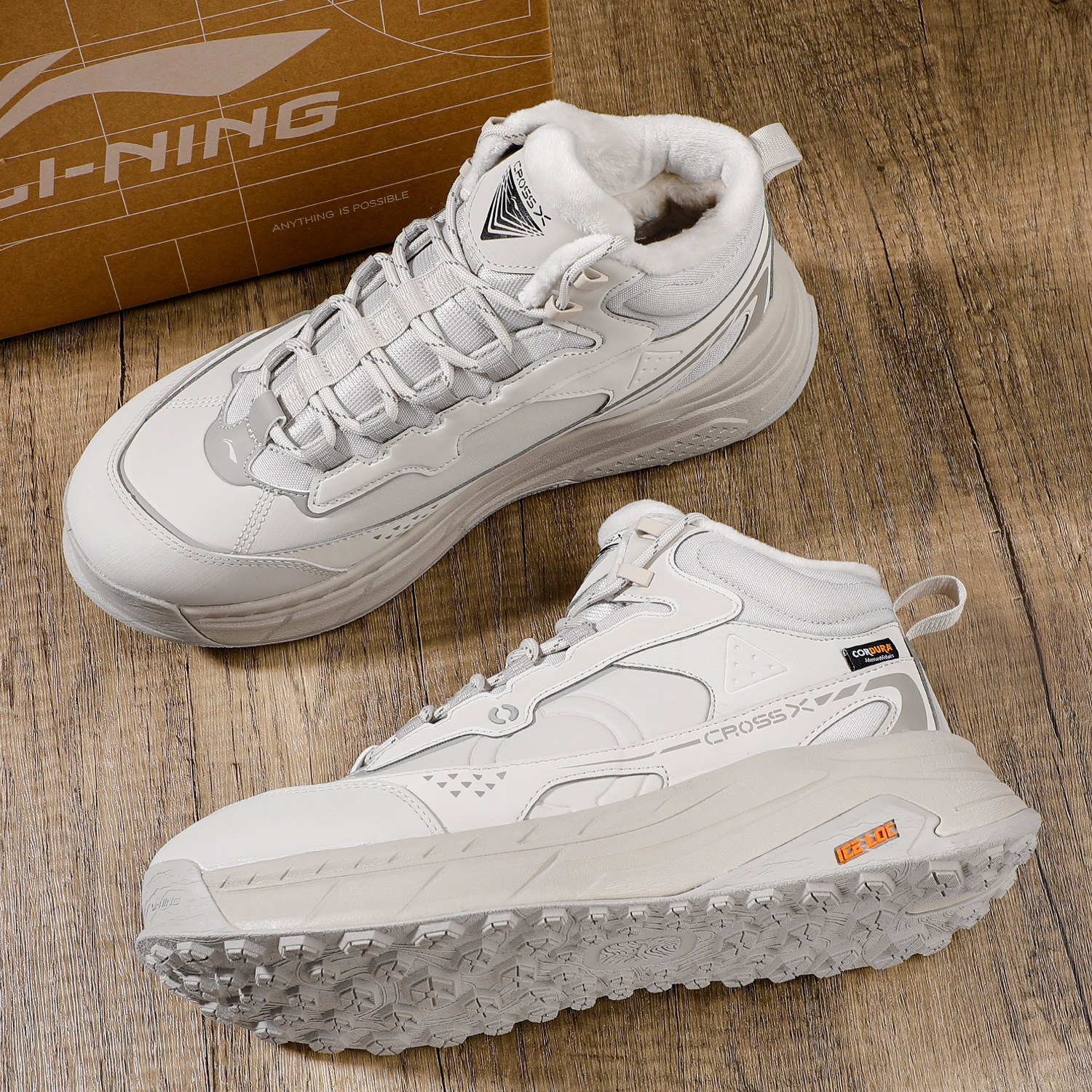 李宁星途2加绒高帮休闲鞋男2025冬季新款软底防泼水运动鞋AGLU245,运动鞋new,运动休闲鞋,淘宝优惠券,粉丝福利购,淘宝优惠卷