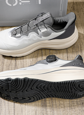 李宁SOFT GO MAX休闲鞋男2025新款旋钮潮流软弹运动鞋跑鞋AGLV001