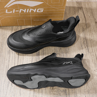 加厚保暖反光运动鞋 李宁秋冬款 新款 男2025冬季 SOFT一脚蹬休闲鞋