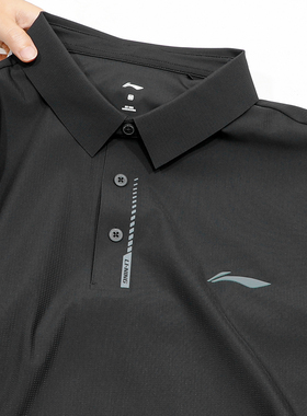 李宁POLO衫男2025夏季新款健身系列冰感舒适防晒翻领短袖APLV283