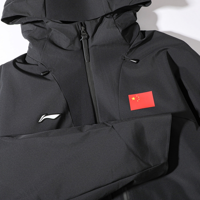 李宁国旗款三合一外套2025冬季新款户外保暖卫衣可拆卸冲锋外套
