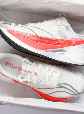 李宁赤兔9pro跑步鞋男款2026春季新款䨻丝透气跑鞋舒适轻质运动鞋