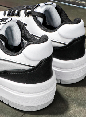 李宁反伍BADFIVE新秀板鞋男鞋2025新款减震回弹篮球文化鞋ABCV007