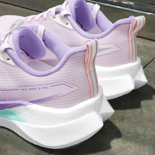 李宁赤兔9pro跑步鞋女款2026春季新款䨻丝透气跑鞋舒适减震运动鞋