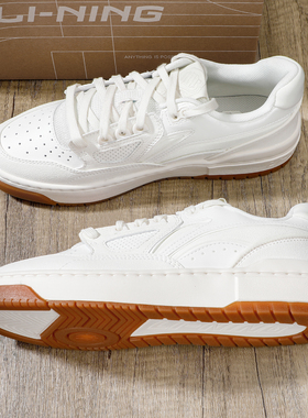 李宁新秀白生胶板鞋男2025夏季新款软弹透气休闲鞋男鞋ABCV009