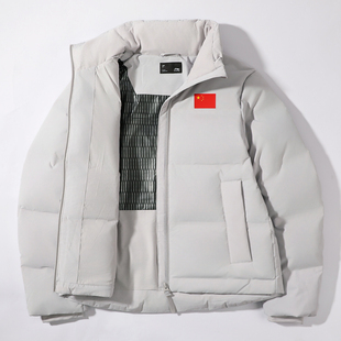 李宁短款羽绒服女款2025冬季新款团购系列90%鸭绒保暖国旗款外套