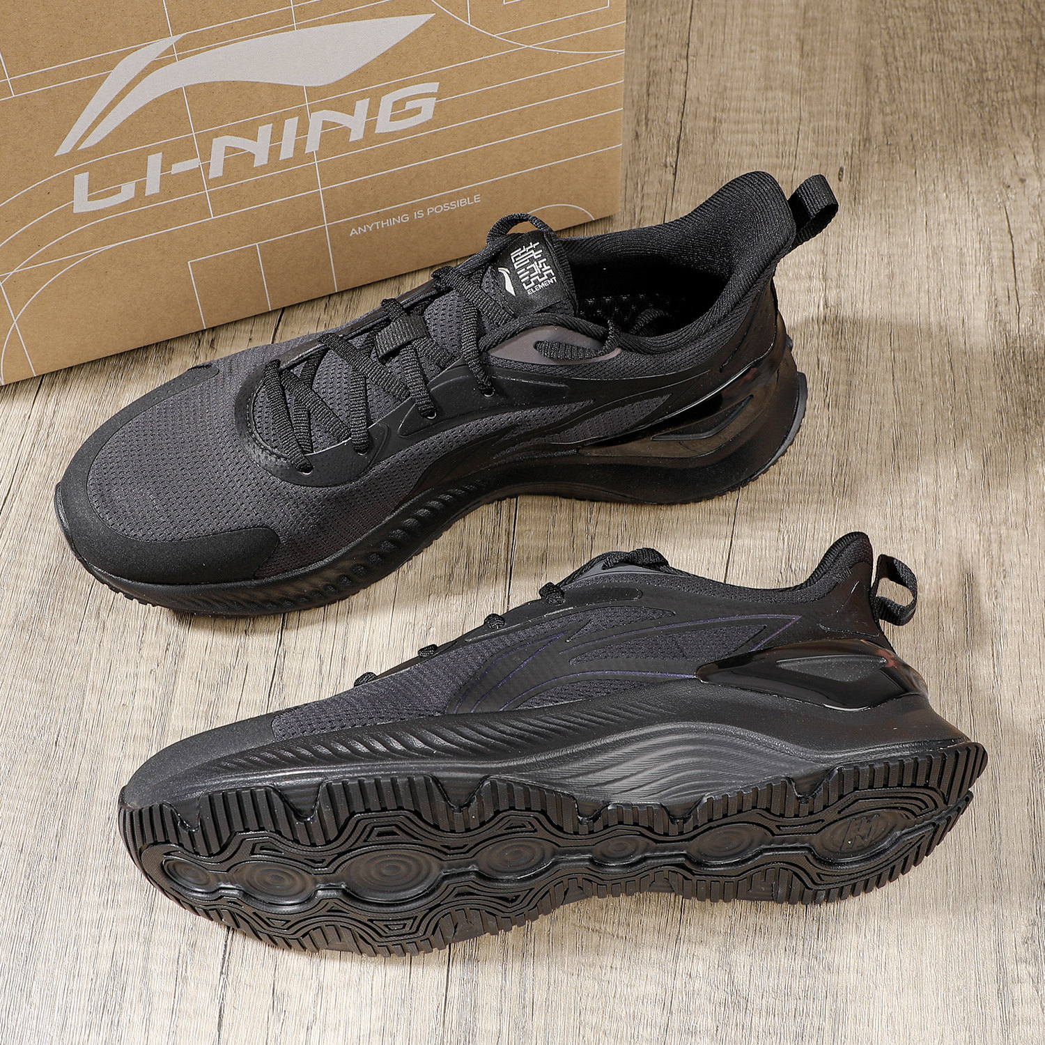 李宁跑步鞋男2025冬季新款越影轻质透气缓震休闲运动鞋子ARHU023,运动鞋new,跑步鞋,淘宝优惠券,粉丝福利购,淘宝优惠卷