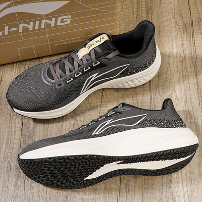 李宁赤兔7跑步鞋男鞋2025冬季新款竞速轻便专业运动鞋跑鞋ARPU009