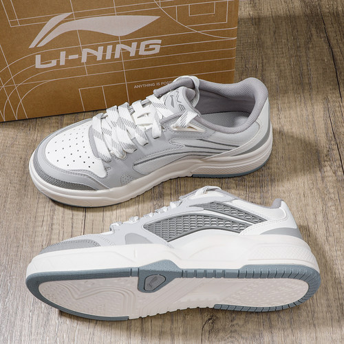 李宁板鞋男鞋2025夏季新款男惟吾lite软弹潮流透气休闲鞋AGCV075