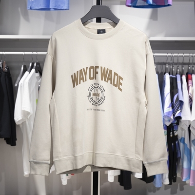 李宁卫衣男款2025春季新款纯棉针织弹力宽松重磅大码无帽套头长袖