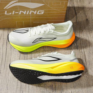 李宁飞电5C跑步鞋男款2025冬季新款䨻丝轻量高回弹竞速专业跑鞋
