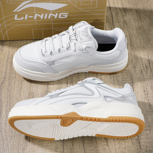 李宁惟吾LITE板鞋男2026春季新款平底鞋子缓震透气休闲鞋潮流男鞋