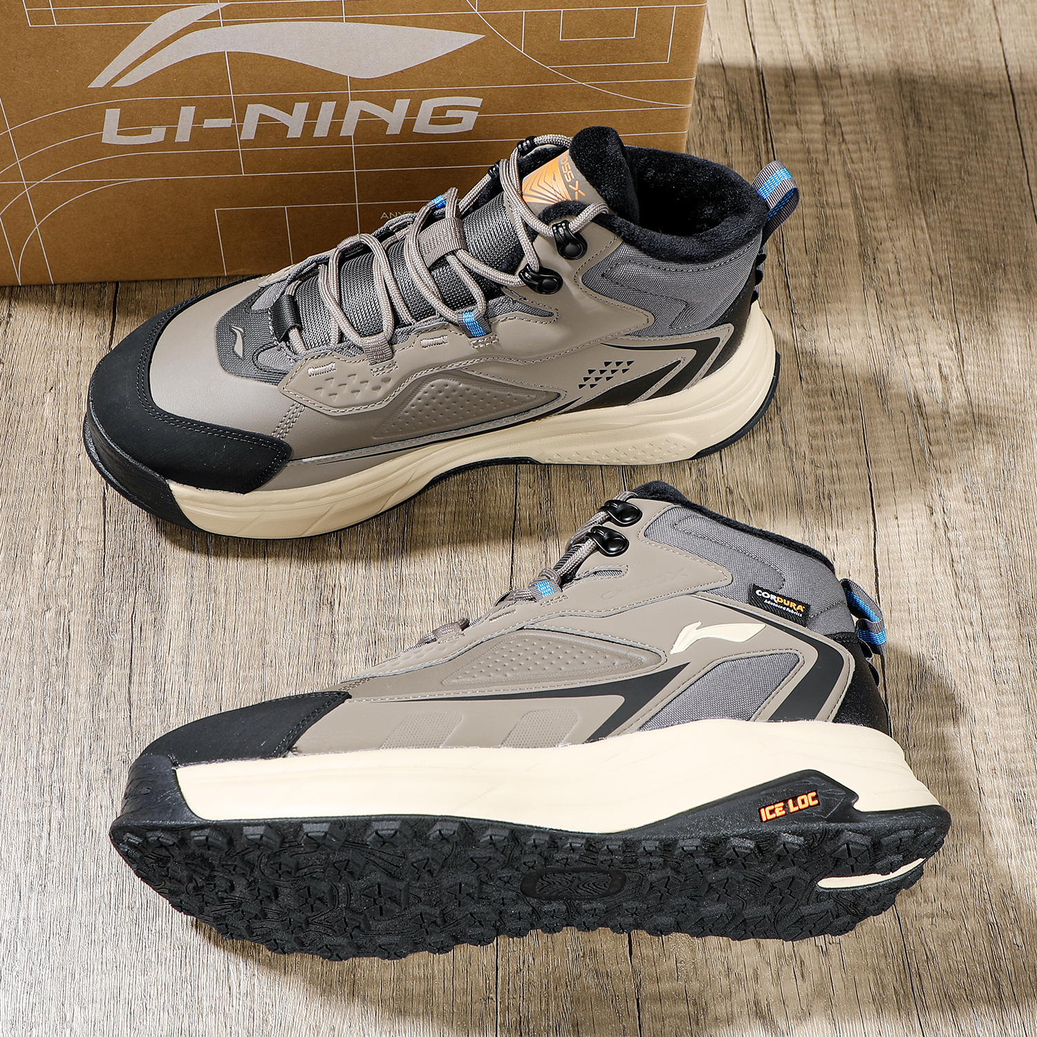 李宁星途2中帮加绒休闲鞋男2025冬季新款厚底保暖户外防滑运动鞋