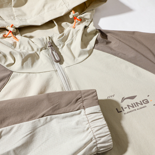 李宁运动风衣外套男春夏防泼水短款凉感连帽防风防晒户外运动服女