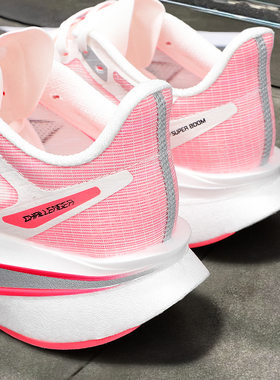 李宁飞电6 CHALLENGER跑步鞋女2026新款䨻丝轻量回弹竞速专业跑鞋