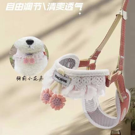 狗狗牵引绳胸背带中小型比熊泰迪博美狗绳子背心式狗脖圈狗外出绳