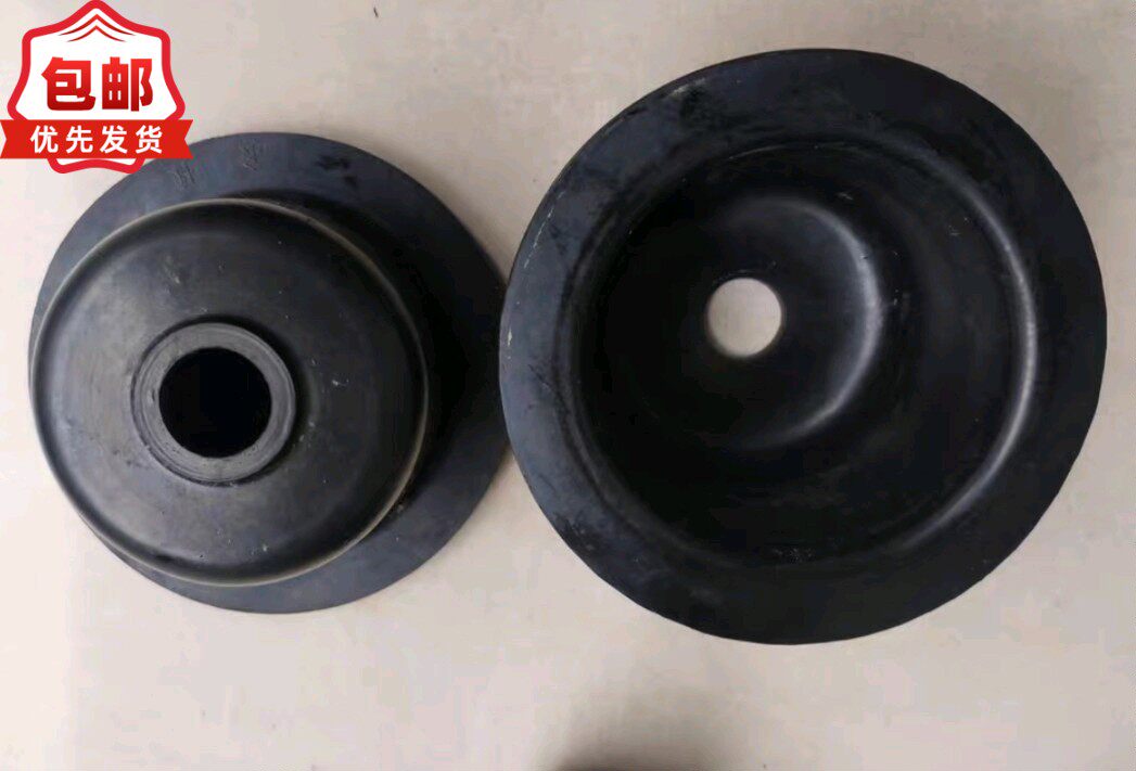 东风140-2尖头车教练车吊车排挡杆防尘罩挂挡防尘罩防灰皮垫胶垫.