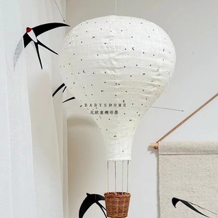 ins新款儿童房纯手工布艺热气球童模拍照道具家居装饰热气球灯罩