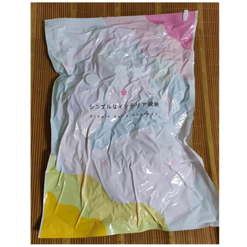 善居良品抽真空压缩袋 家用特大号被子羽绒服收纳 日式马卡龙风格
