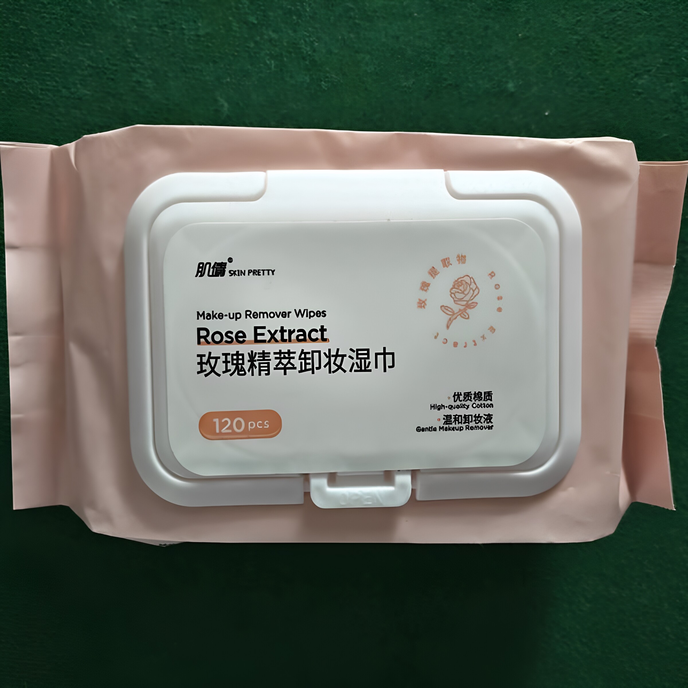 120抽免洗卸妆湿巾敏感肌可用