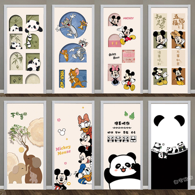 定制门贴画遮丑可爱熊猫推拉门 自粘防水不透翻新衣柜门整张贴纸