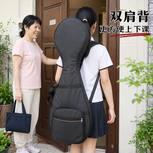 牛津布可背可提多色选琵琶包调节