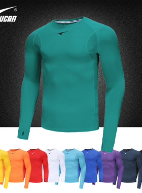 UCAN锐克紧身衣男篮球足球训练内搭打底衣长袖成人儿童弹力健身服